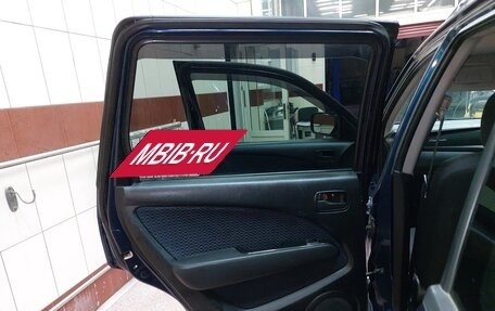 Mitsubishi Airtrek, 2003 год, 650 000 рублей, 30 фотография