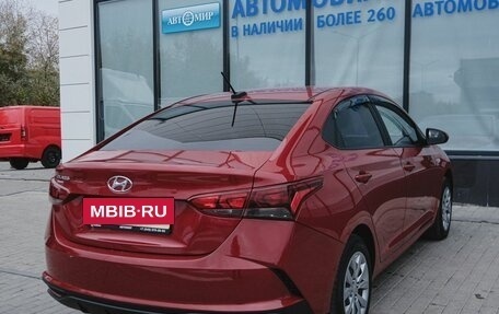 Hyundai Solaris II рестайлинг, 2020 год, 1 396 500 рублей, 5 фотография