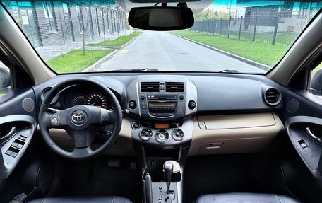 Toyota RAV4, 2009 год, 1 155 000 рублей, 13 фотография