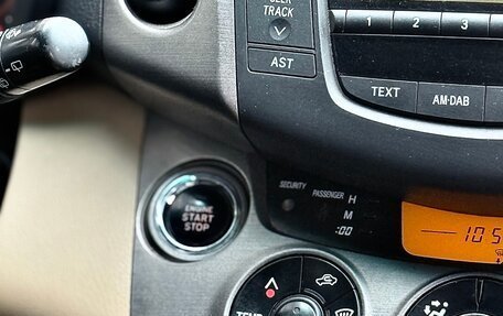 Toyota RAV4, 2009 год, 1 155 000 рублей, 15 фотография