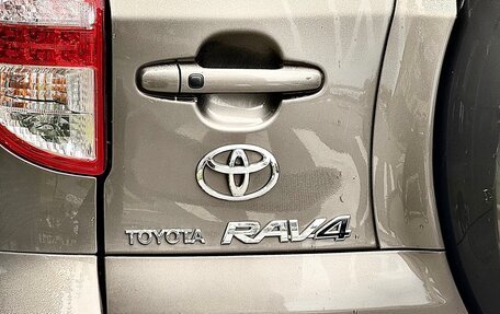 Toyota RAV4, 2009 год, 1 155 000 рублей, 11 фотография