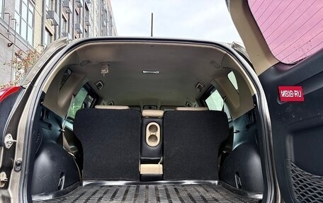 Toyota RAV4, 2009 год, 1 155 000 рублей, 12 фотография