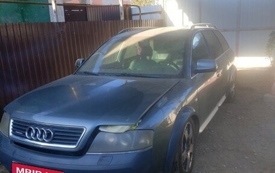 Audi A6 allroad, 2001 год, 650 000 рублей, 1 фотография