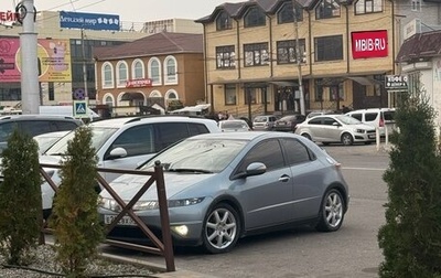 Honda Civic VIII, 2008 год, 650 000 рублей, 1 фотография