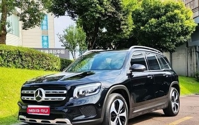 Mercedes-Benz GLB, 2022 год, 2 576 555 рублей, 1 фотография