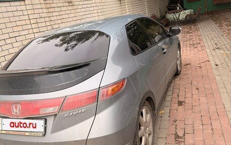 Honda Civic VIII, 2008 год, 650 000 рублей, 7 фотография