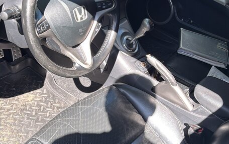 Honda Civic VIII, 2008 год, 650 000 рублей, 10 фотография