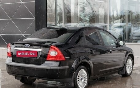 Ford Focus II рестайлинг, 2007 год, 510 000 рублей, 5 фотография