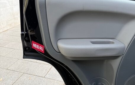 Jeep Cherokee, 2006 год, 1 300 000 рублей, 15 фотография