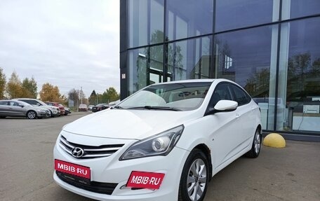 Hyundai Solaris II рестайлинг, 2016 год, 823 000 рублей, 1 фотография