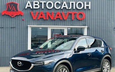 Mazda CX-5 II, 2020 год, 2 850 000 рублей, 1 фотография