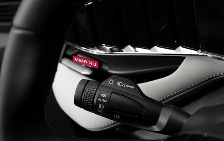 Geely Atlas, 2024 год, 4 017 190 рублей, 24 фотография