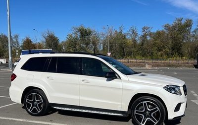 Mercedes-Benz GLS, 2017 год, 4 100 000 рублей, 1 фотография