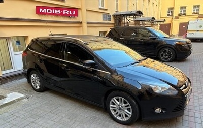 Ford Focus III, 2014 год, 700 000 рублей, 1 фотография