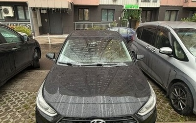 Hyundai Solaris II рестайлинг, 2017 год, 1 160 000 рублей, 1 фотография