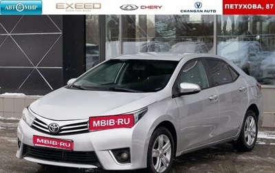 Toyota Corolla, 2013 год, 1 120 000 рублей, 1 фотография