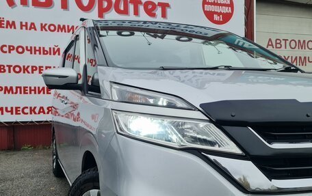 Nissan Serena IV, 2017 год, 1 780 000 рублей, 5 фотография