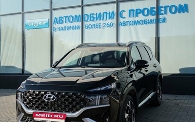 Hyundai Santa Fe IV, 2023 год, 4 450 000 рублей, 1 фотография