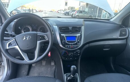 Hyundai Solaris II рестайлинг, 2013 год, 822 000 рублей, 5 фотография