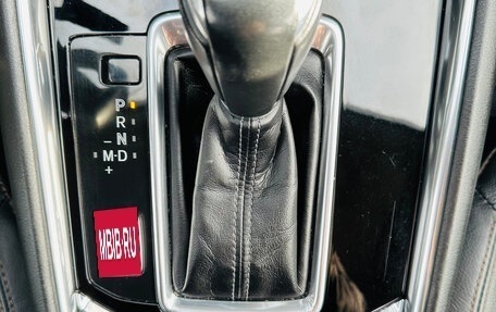 Mazda CX-5 II, 2020 год, 2 850 000 рублей, 16 фотография