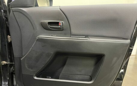 Mazda 5 I рестайлинг, 2006 год, 599 000 рублей, 10 фотография