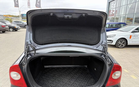 Ford Focus II рестайлинг, 2008 год, 495 000 рублей, 7 фотография