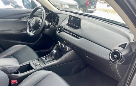 Mazda CX-3 I, 2019 год, 1 790 000 рублей, 7 фотография