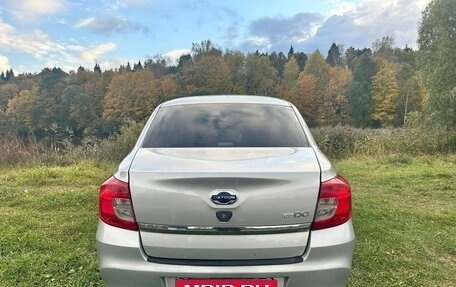 Datsun on-DO I рестайлинг, 2015 год, 390 000 рублей, 2 фотография