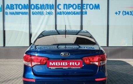 KIA Rio III рестайлинг, 2015 год, 1 115 000 рублей, 4 фотография