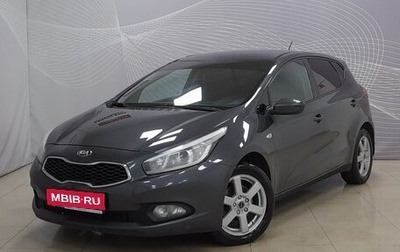 KIA cee'd III, 2013 год, 760 000 рублей, 1 фотография