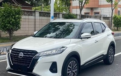 Nissan Kicks I, 2022 год, 1 785 000 рублей, 1 фотография