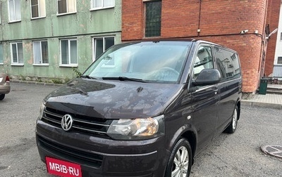 Volkswagen Multivan T5, 2010 год, 1 899 000 рублей, 1 фотография