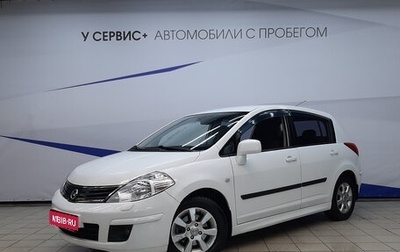 Nissan Tiida, 2011 год, 790 000 рублей, 1 фотография