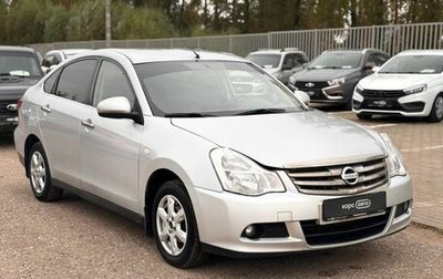 Nissan Almera, 2016 год, 619 000 рублей, 1 фотография