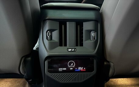 BMW X3, 2025 год, 7 379 000 рублей, 24 фотография