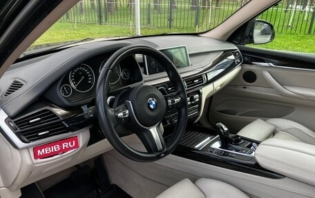 BMW X5, 2014 год, 2 900 000 рублей, 6 фотография