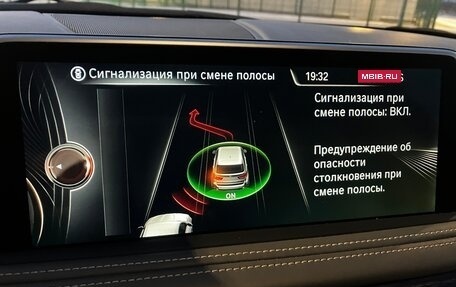 BMW X5, 2014 год, 2 900 000 рублей, 13 фотография