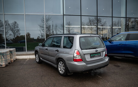 Subaru Forester, 2007 год, 795 000 рублей, 6 фотография