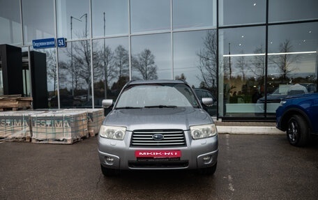 Subaru Forester, 2007 год, 795 000 рублей, 3 фотография