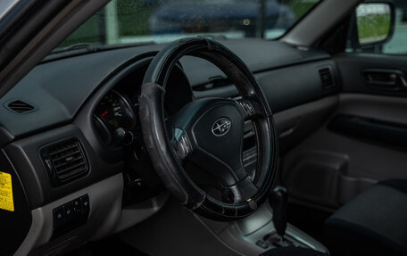 Subaru Forester, 2007 год, 795 000 рублей, 10 фотография