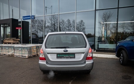 Subaru Forester, 2007 год, 795 000 рублей, 7 фотография