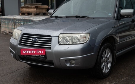 Subaru Forester, 2007 год, 795 000 рублей, 2 фотография