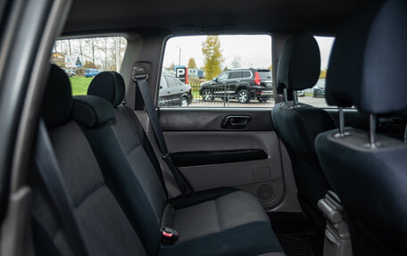 Subaru Forester, 2007 год, 795 000 рублей, 15 фотография