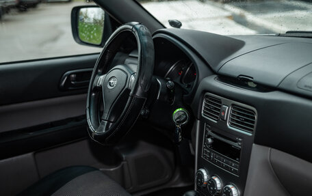 Subaru Forester, 2007 год, 795 000 рублей, 13 фотография