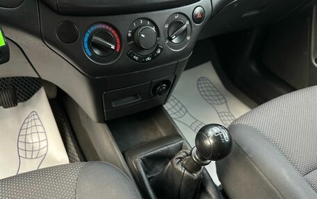 Chevrolet Aveo III, 2011 год, 459 000 рублей, 14 фотография