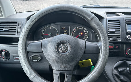 Volkswagen Multivan T5, 2010 год, 1 899 000 рублей, 8 фотография