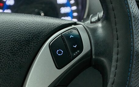 Hyundai i30 II рестайлинг, 2012 год, 1 049 000 рублей, 23 фотография