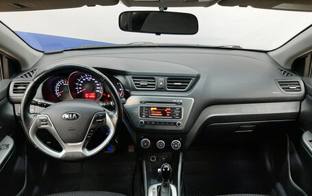 KIA Rio III рестайлинг, 2016 год, 930 000 рублей, 9 фотография