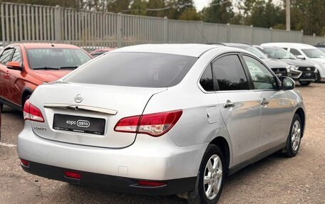 Nissan Almera, 2016 год, 619 000 рублей, 7 фотография