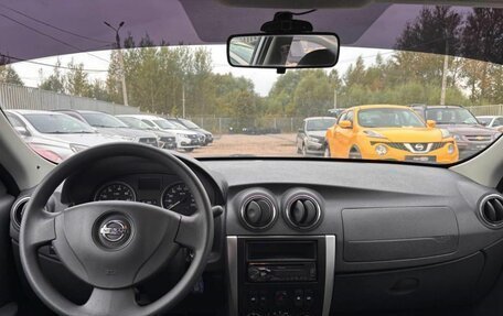 Nissan Almera, 2016 год, 619 000 рублей, 13 фотография